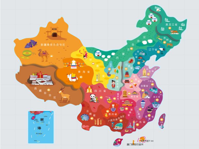 吉林省名酒回收.jpg